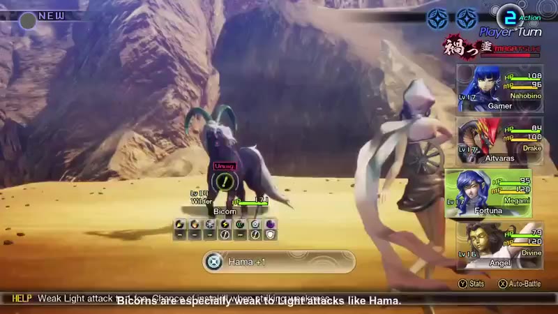 Clip thumb