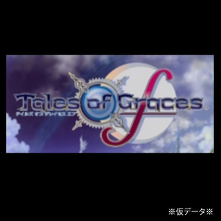 Tales of Graces F Remastered