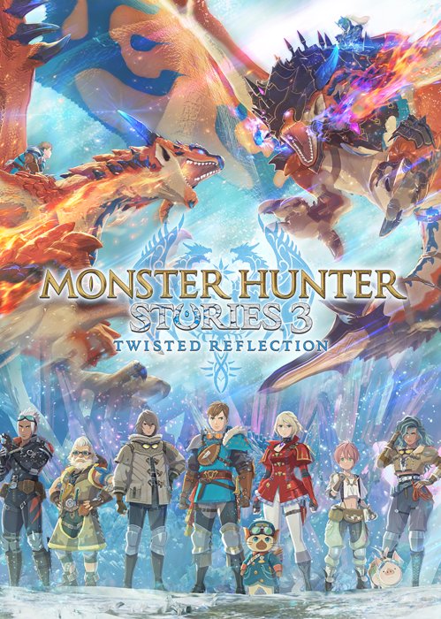 Guide cover image