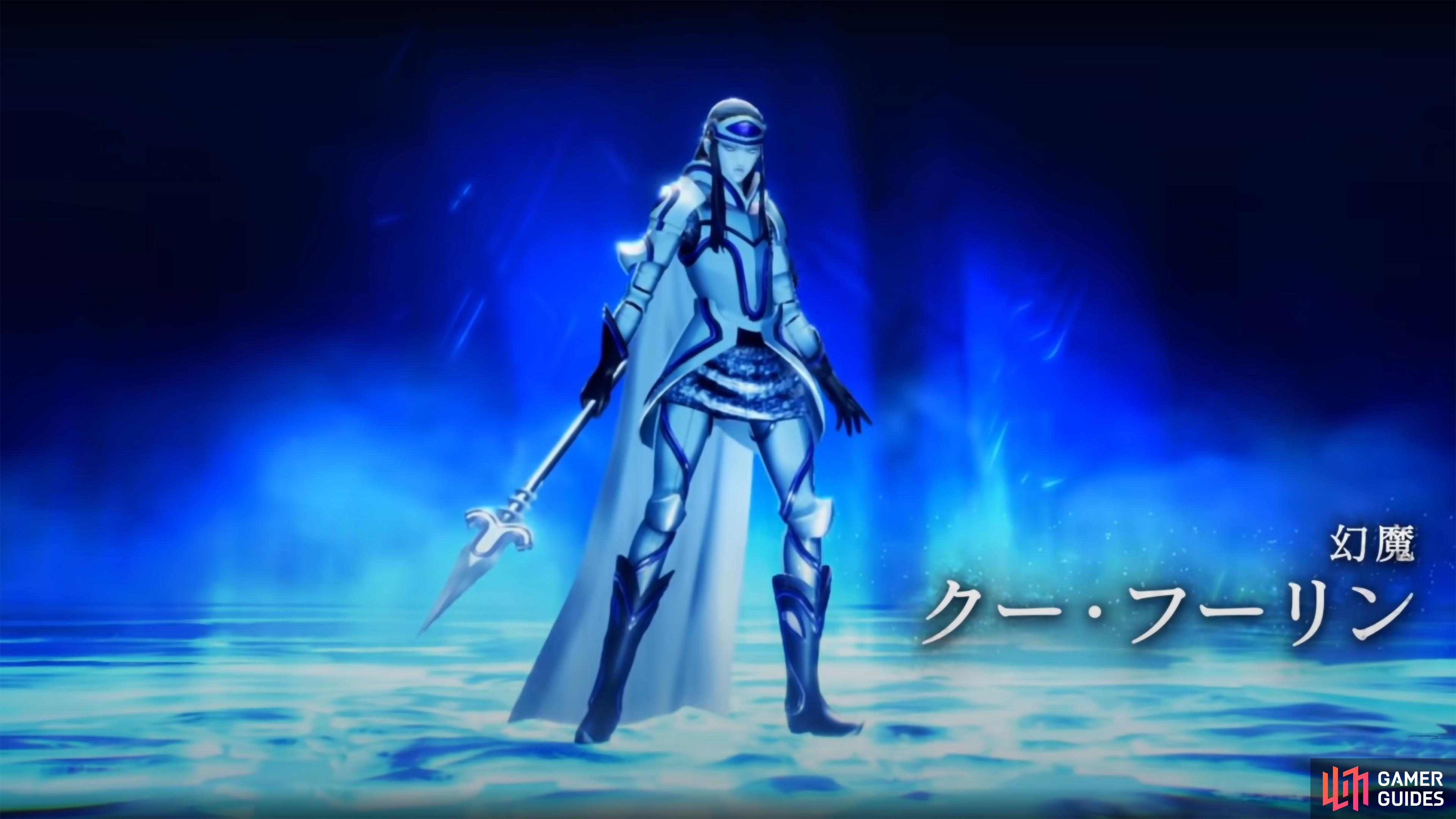 Cu Chulainn in Shin Megami Tensei V.