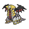 giratina.png