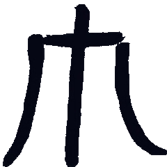 yotei_icon_engage.png