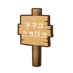 Item icon