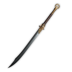 Item icon