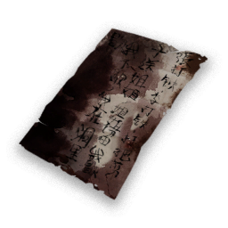 Item icon