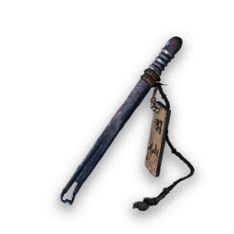 Item icon