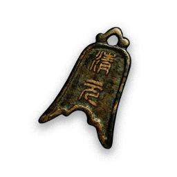 Item icon