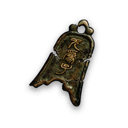 Item icon
