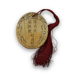 Item icon