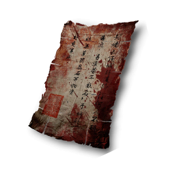 Item icon