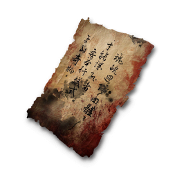 Item icon