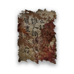 Item icon