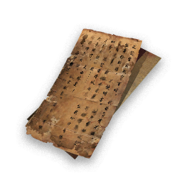 Item icon