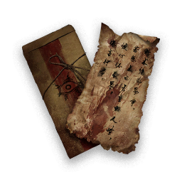 Item icon