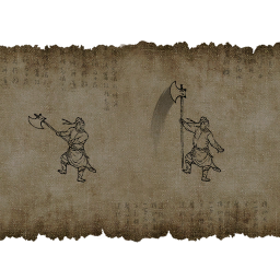 Item icon