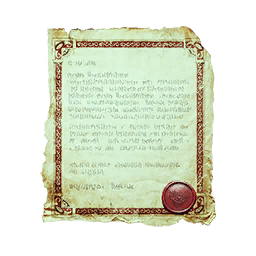 Item icon