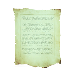 Item icon