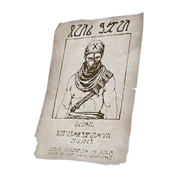 Item icon