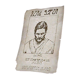 Item icon