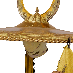 Item icon