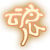 "Spirit Temple" icon