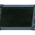 "Dead Sparker&rsquo;s PDA" icon