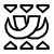 "Odogaron Claw" icon