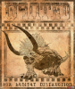 the_pride_of_the_king_1_hunts_ffxv-17bbab7f.png