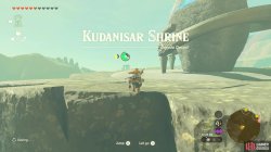 totk_kudanisar_shrine_1-edbb7dbd.jpg