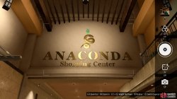 anaconda_north_entrance_1_photo_rally_anaconda_shopping_center_like_a_dragon_infinite_wealth-6e6dd1ee.jpg