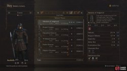 sabatons_of_judgment_armor_leg_dragons_dogma_2-305bdb68.jpg