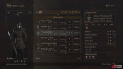 valorous_helm_armor_head_dragons_dogma_2-09ad65d4.jpg