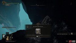 Ash of War Spectral Lance.jpg