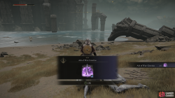 Ash of War Gravitas Icon.png