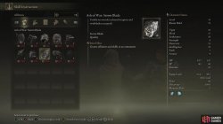 Ash of War Storm Blade.jpg