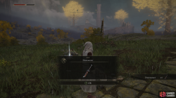 Dismounter Icon.png