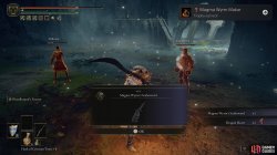 Magma Wyrms Scalesword.jpg
