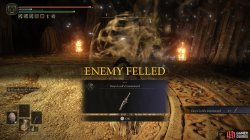 Onyx Lords Greatsword.jpg