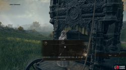 flail.png