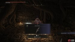 Bloody Helice.jpg
