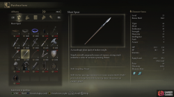 Short Spear Twin Maiden.png