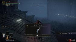 Nox Flowing Sword.jpg