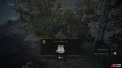 Avionette Soldier Ashes.jpg