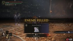 Bloodhound Knight Floh.jpg