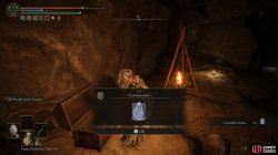 Crystalian Ashes.jpg
