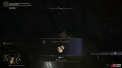 Intelligence_knot Crystal Tear.jpg