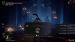 Eccentrics Armor.jpg