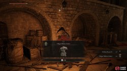 Vulgar Militia Armor.jpg