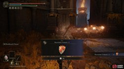Flamedrake Talisman _1.jpg