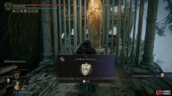 Pearldrake_Talisman_3.jpg